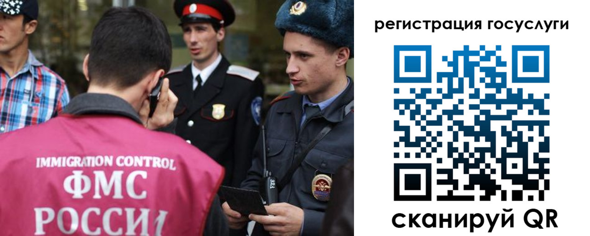 найти адрес прописки в Туймазы